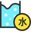 생활 한자 학습 
