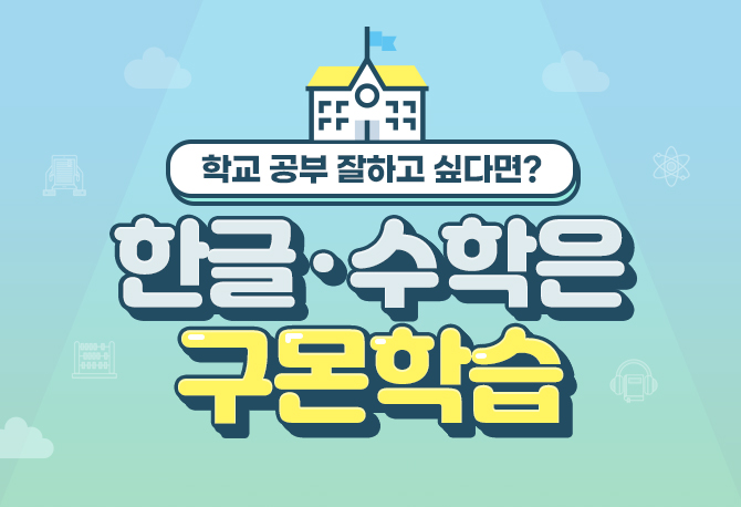 총 300명에게 신세계상품권 증정! 