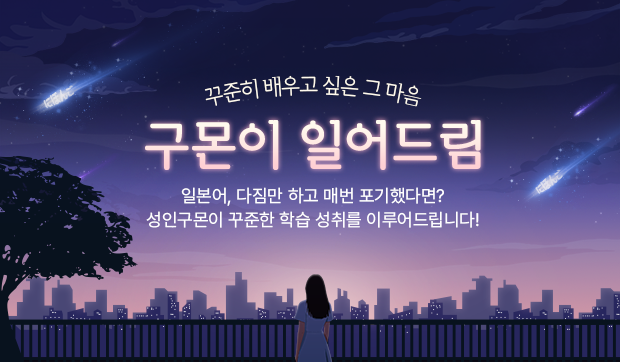 이벤트 썸네일