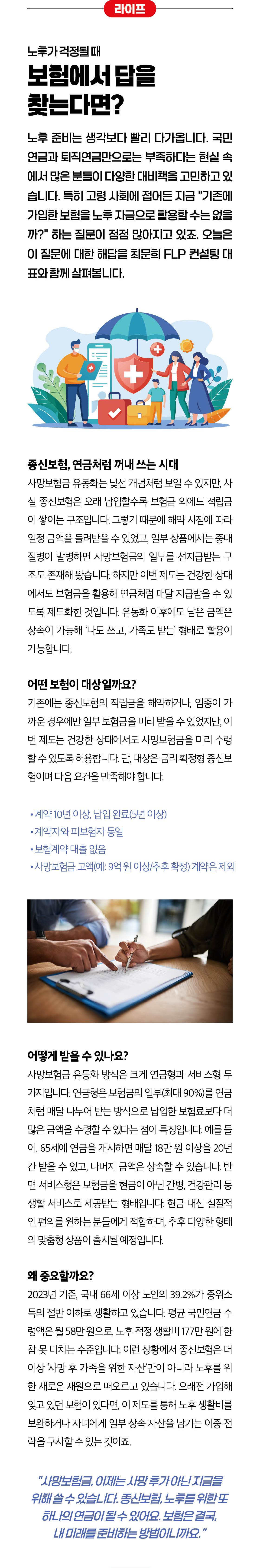 이미지1