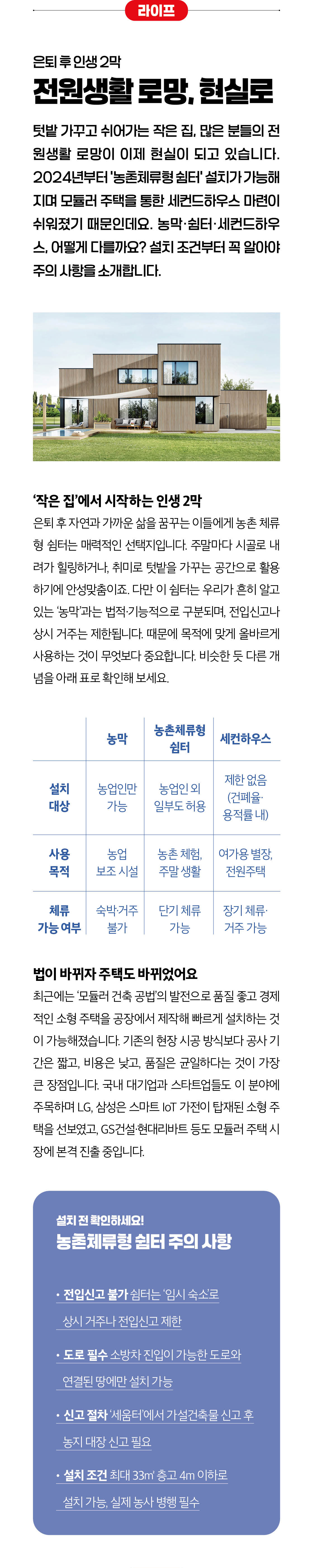 이미지1