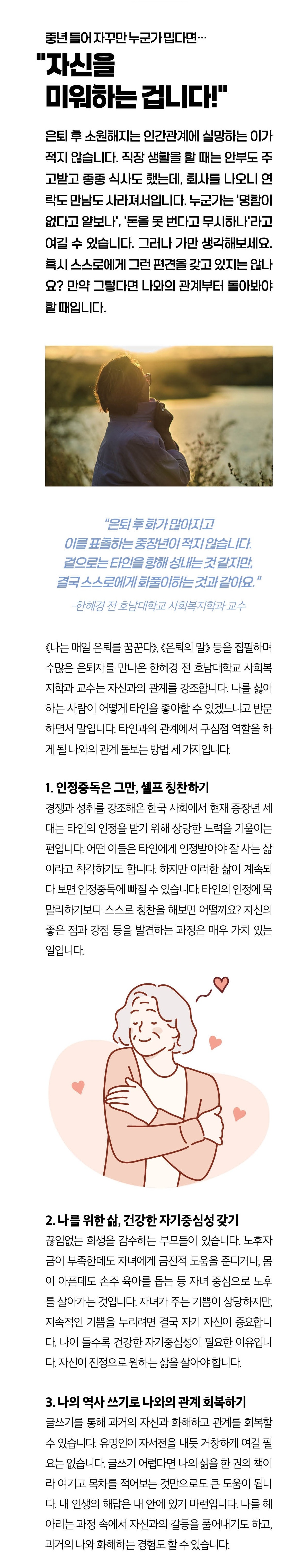 이미지1