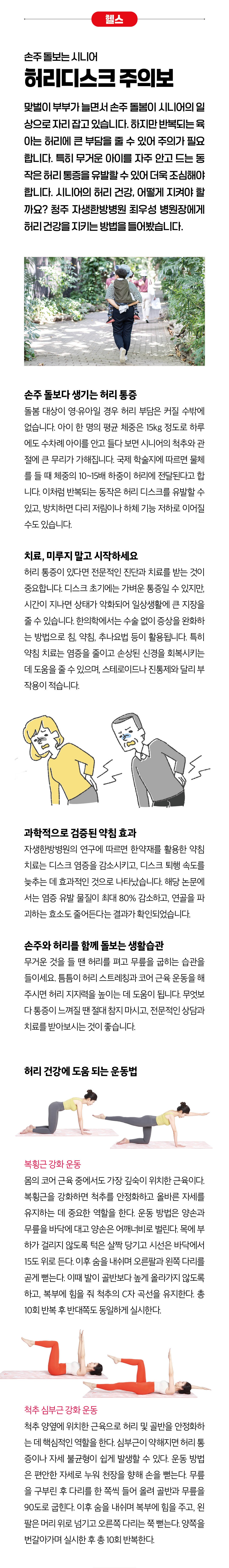 이미지1