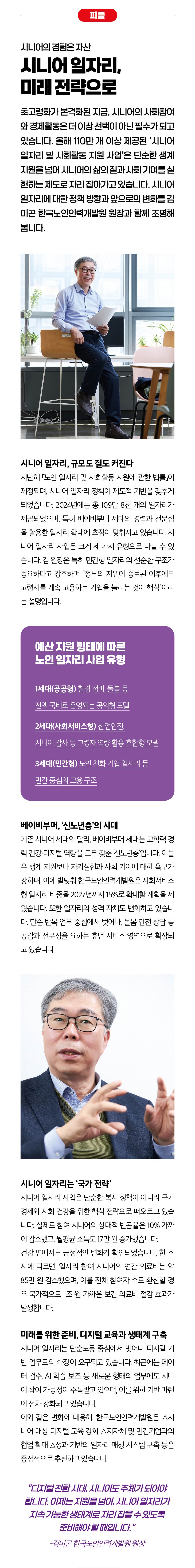 이미지1