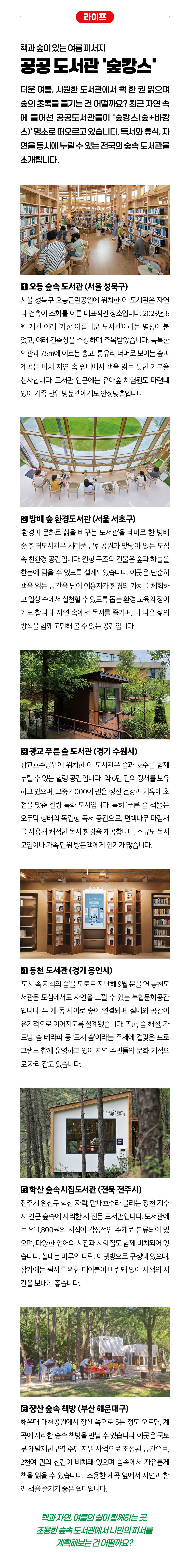 이미지1