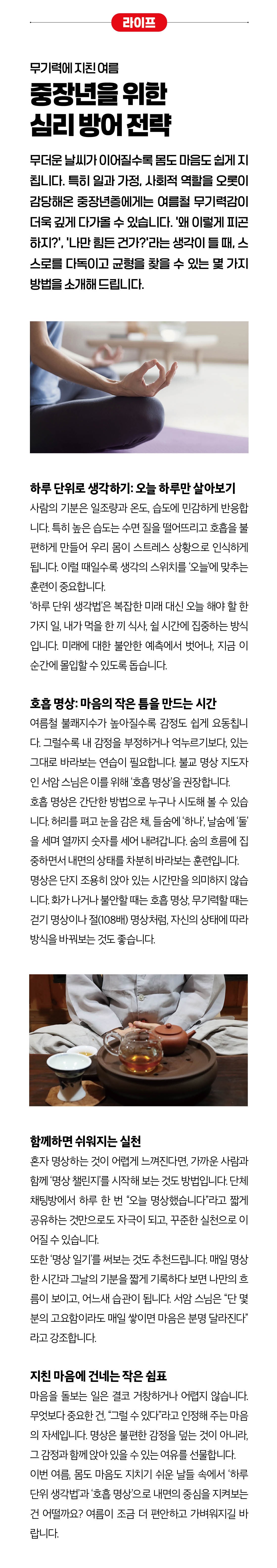 이미지1