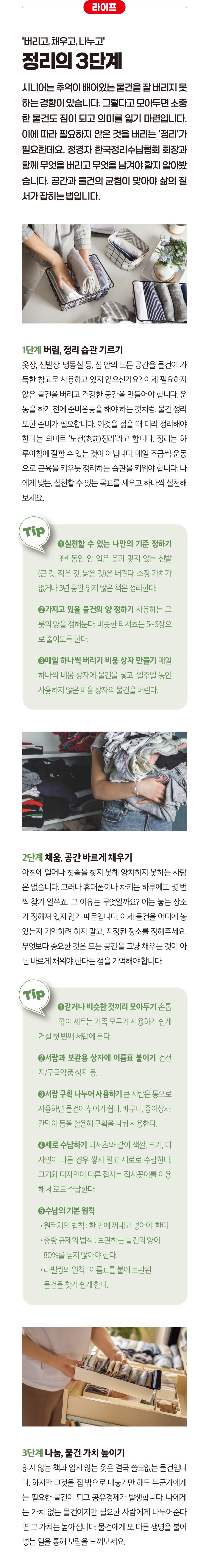 이미지1
