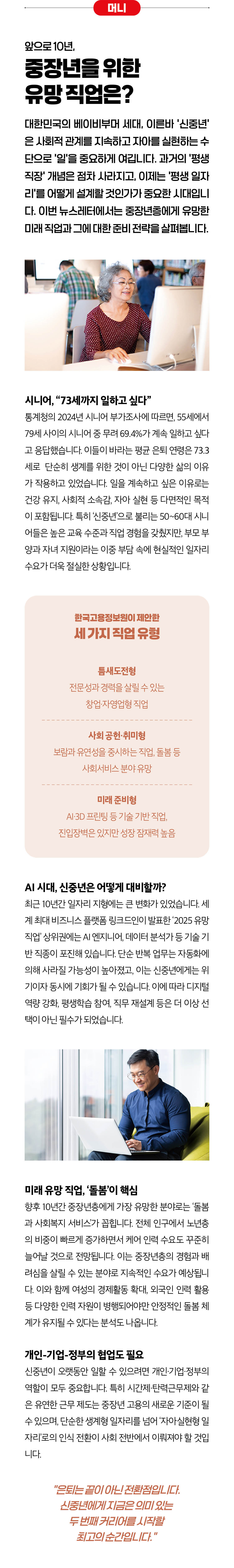 이미지1