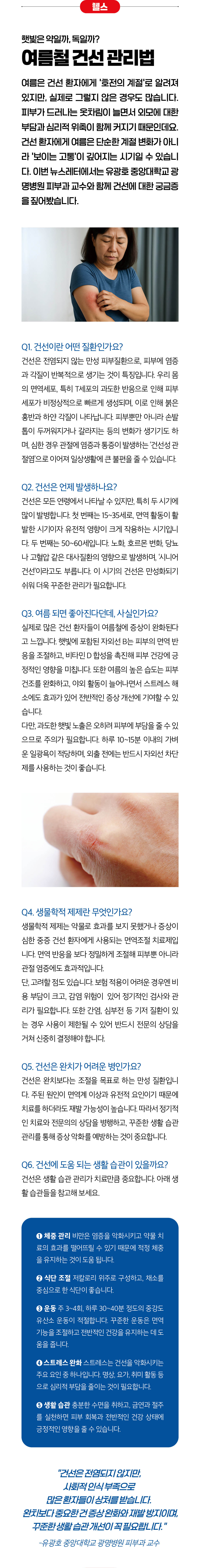 이미지1