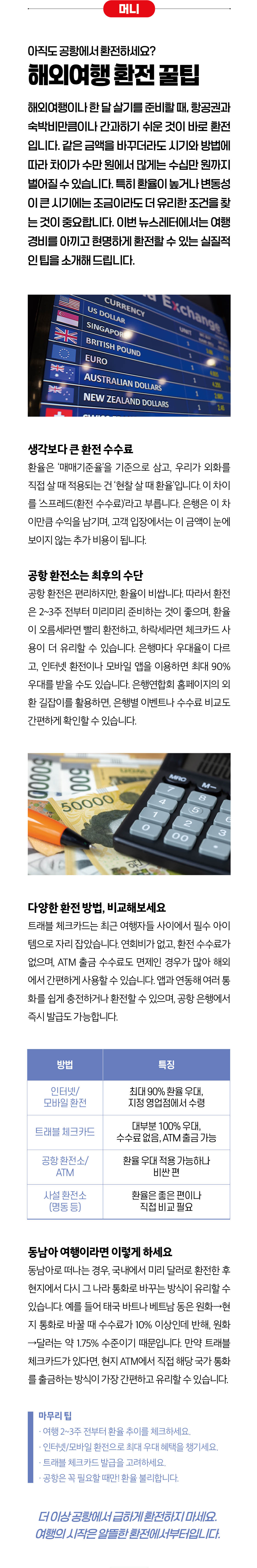 이미지1