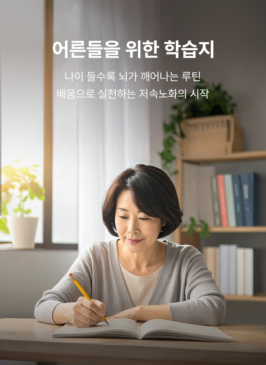 메인비주얼이미지