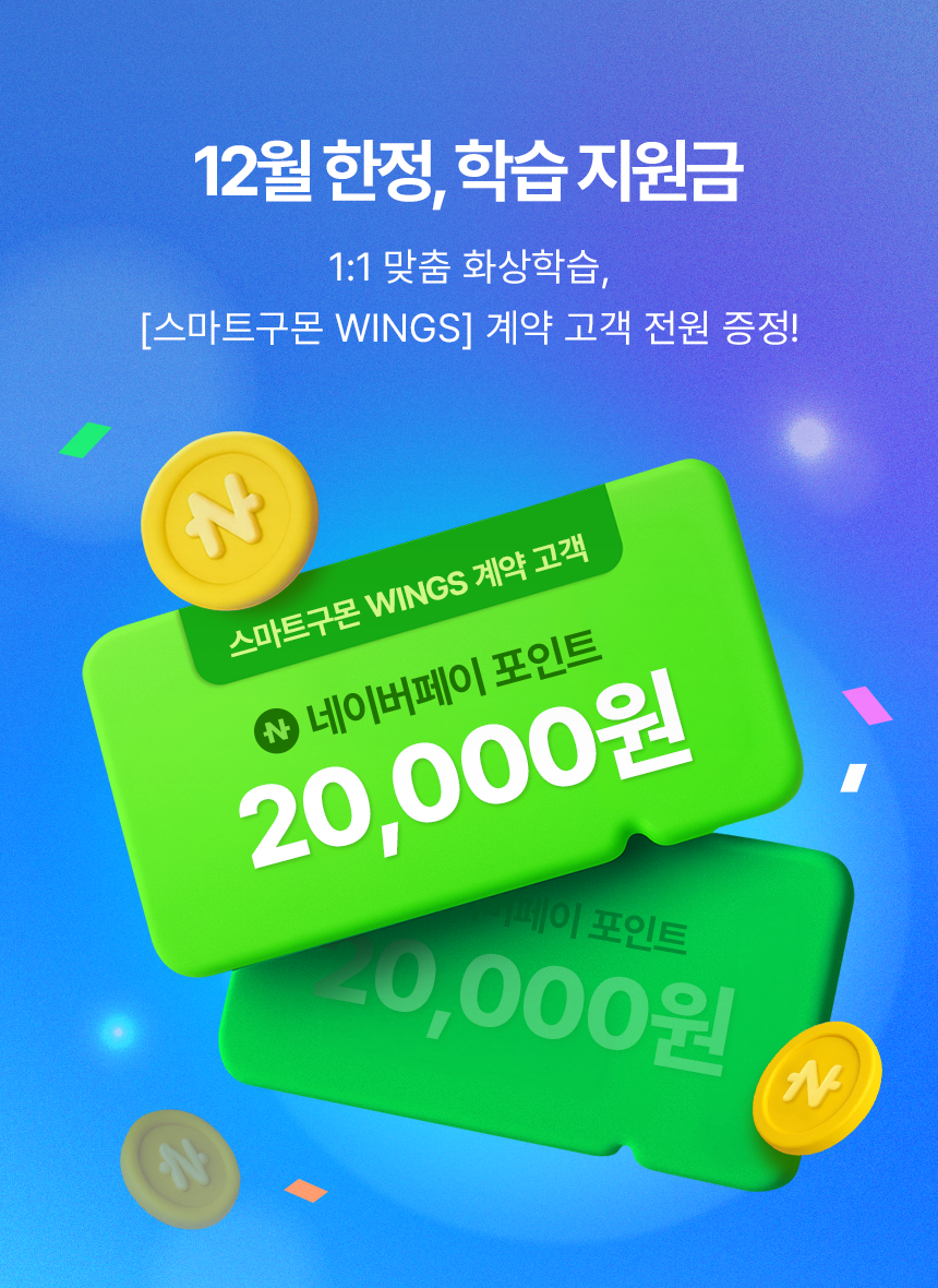 메인비주얼이미지