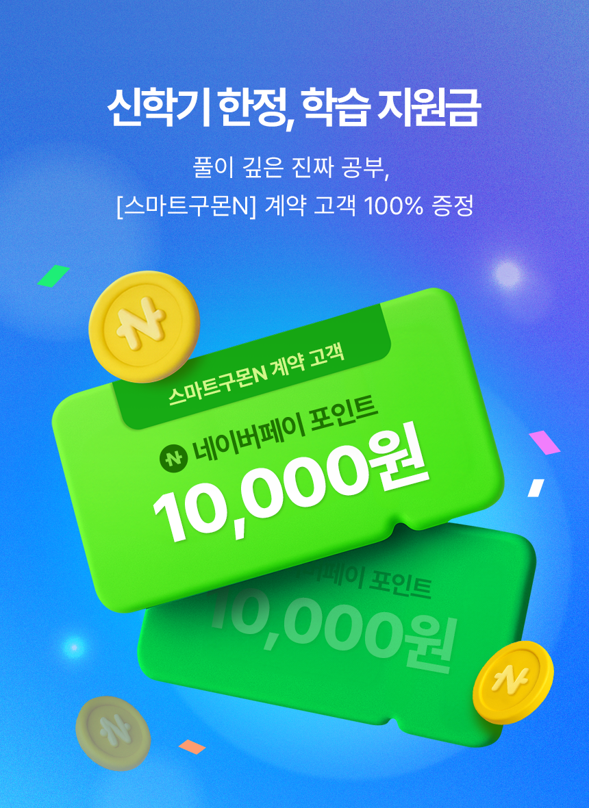 메인비주얼이미지