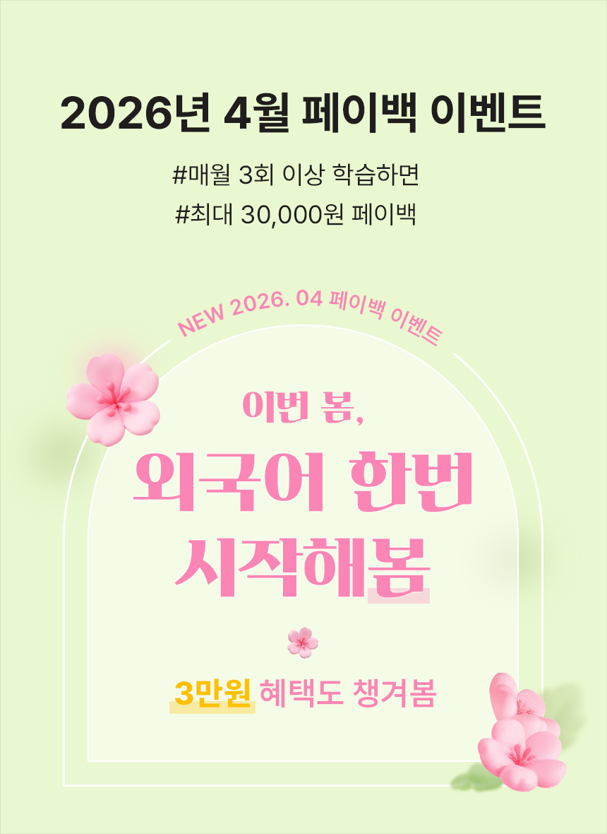 메인비주얼이미지