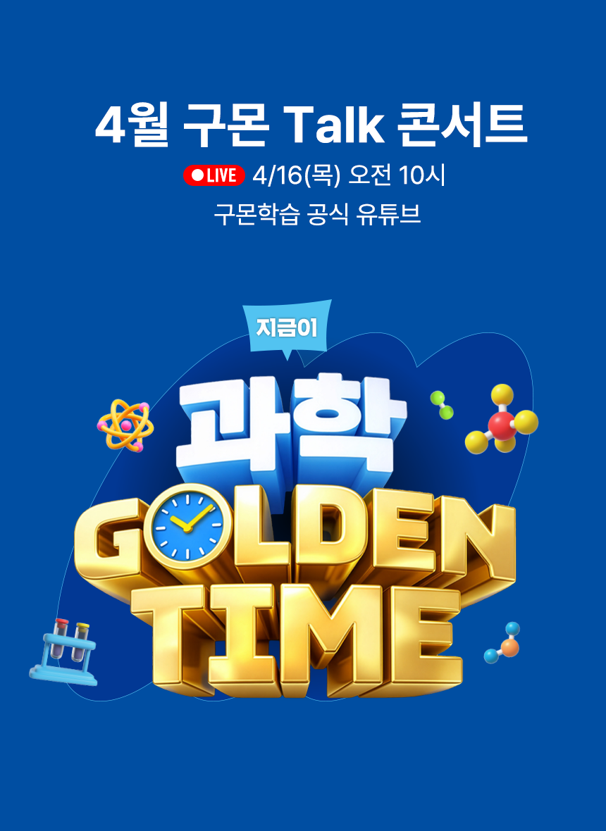 메인비주얼이미지