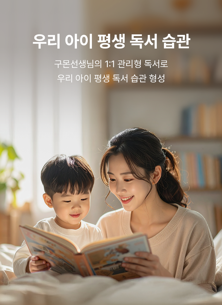 메인비주얼이미지