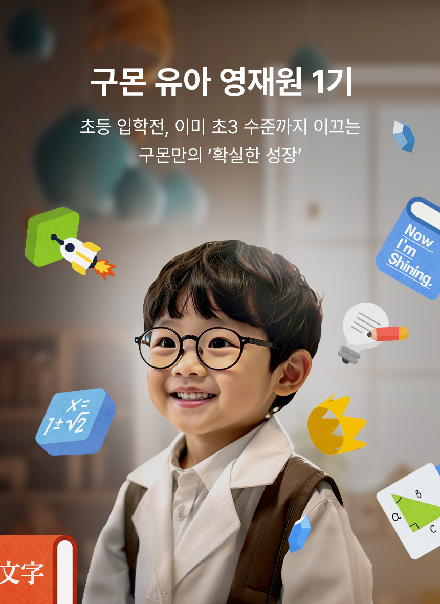 메인비주얼이미지