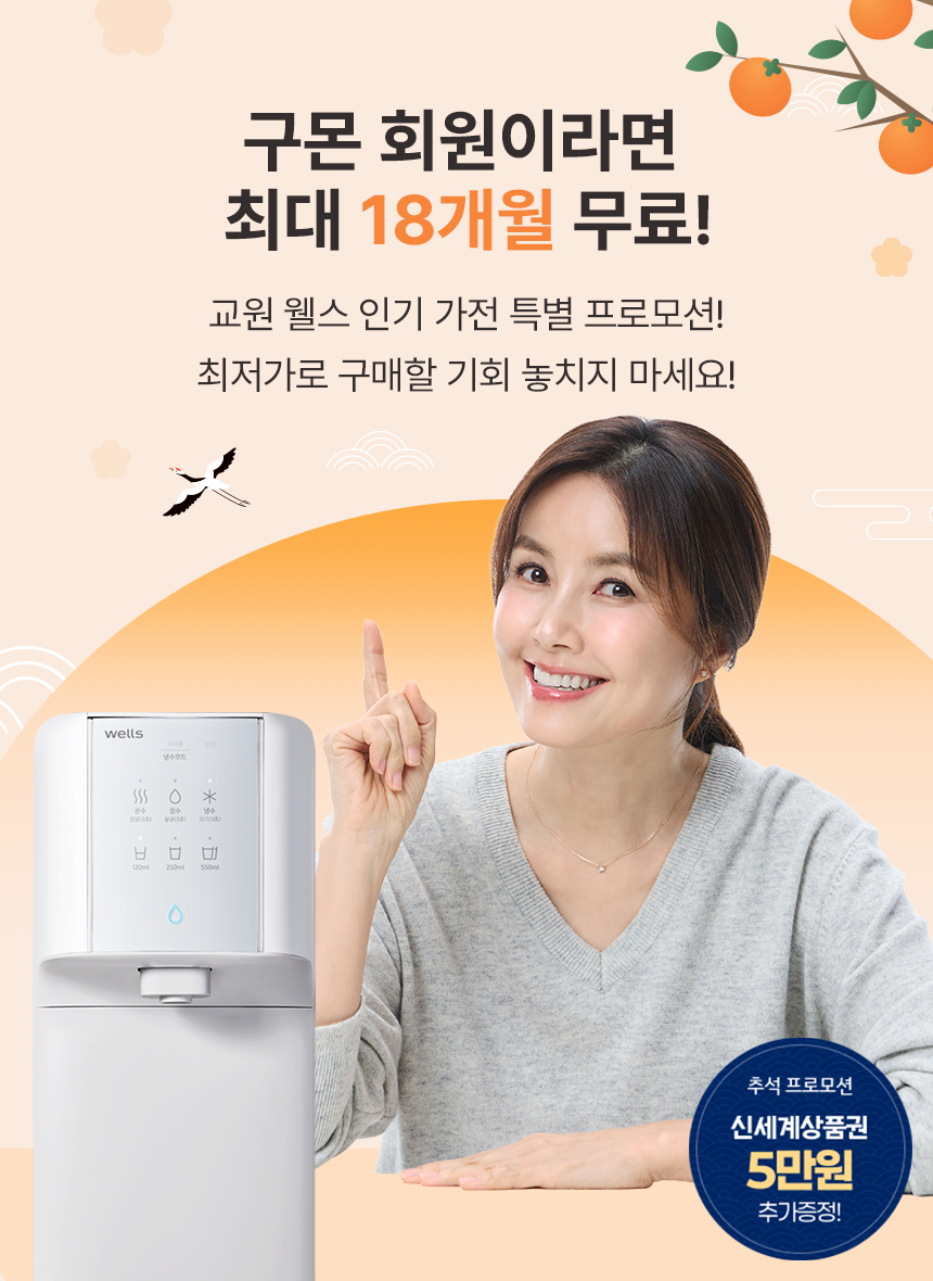 메인비주얼이미지
