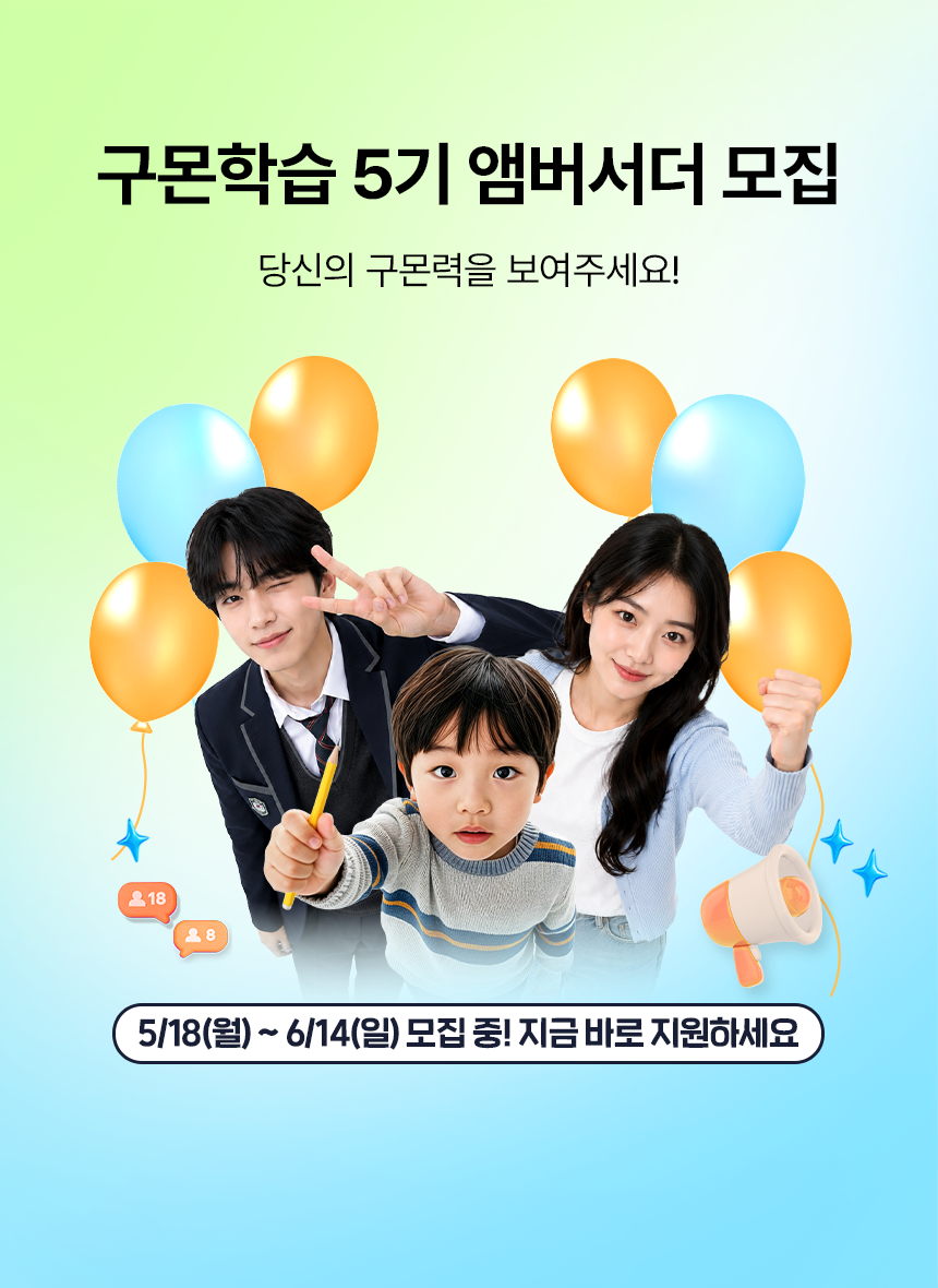 메인비주얼이미지