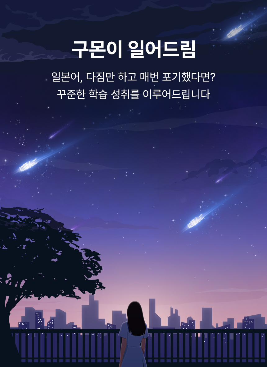메인비주얼이미지