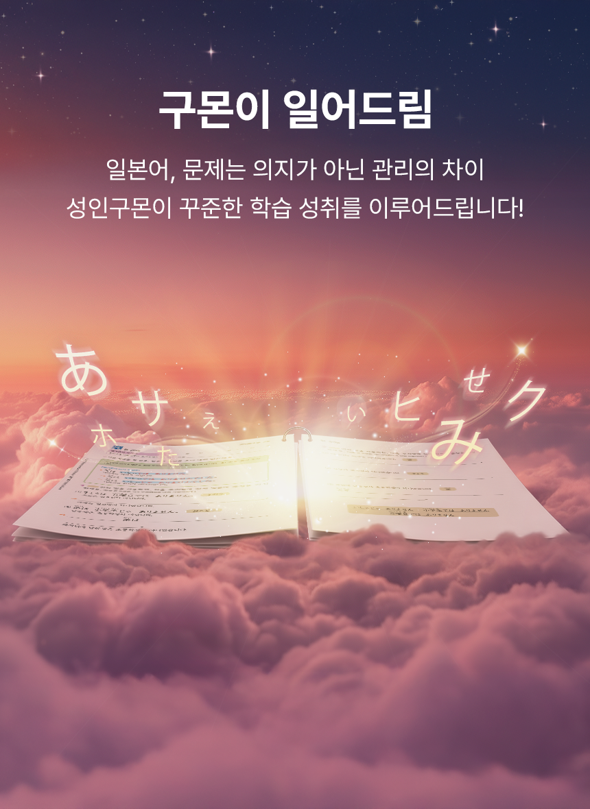 메인비주얼이미지