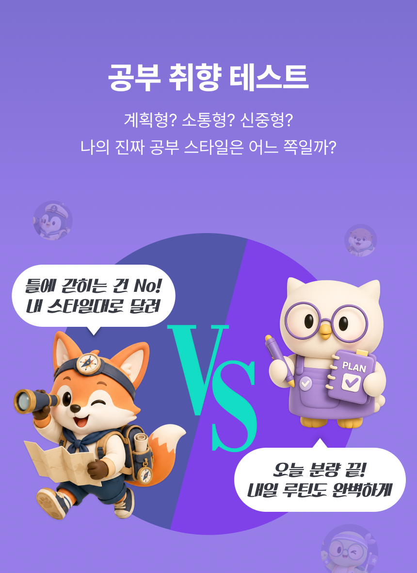 메인비주얼이미지