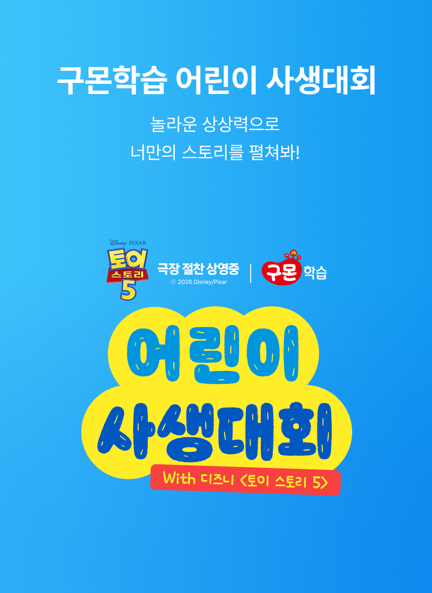 메인비주얼이미지
