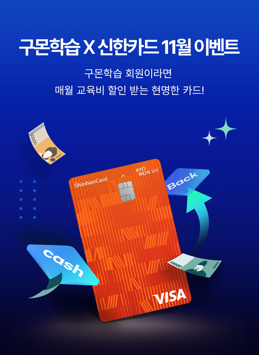 메인비주얼이미지