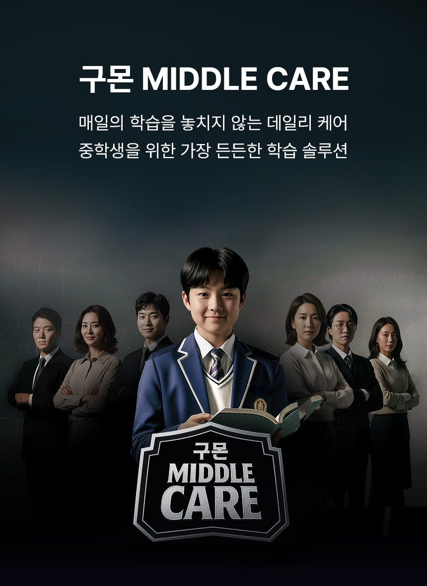 메인비주얼이미지