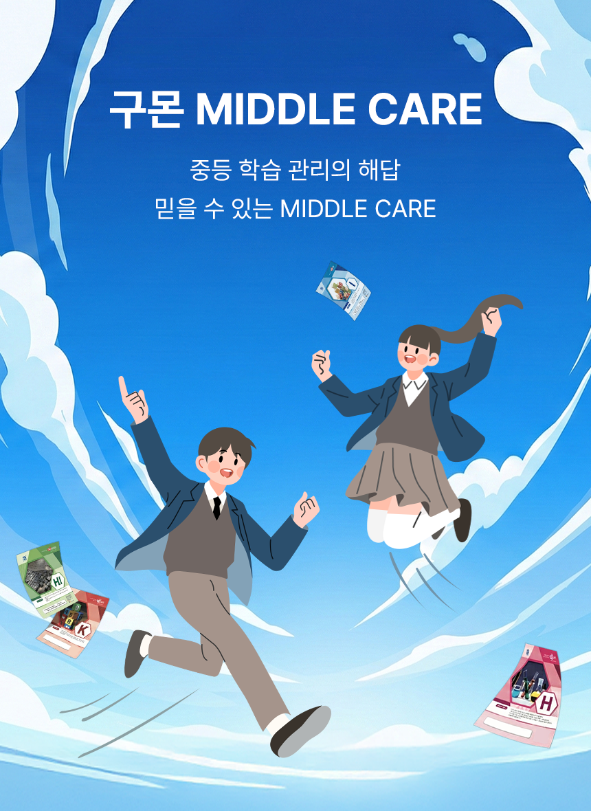 메인비주얼이미지