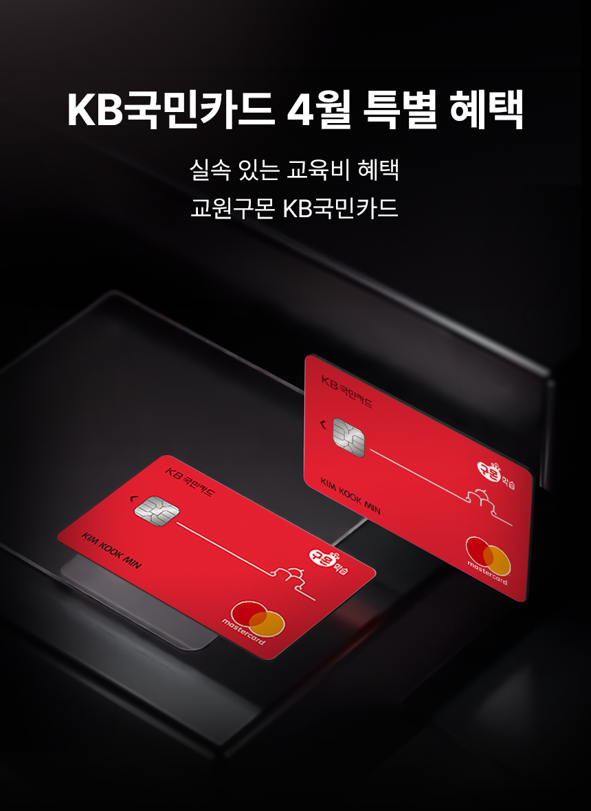 메인비주얼이미지